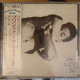 Prince And The Revolution – Parade OBI 1986 JAP
