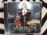 Azoria – Seasons Change (2014)