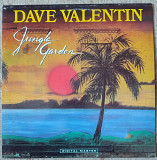 Dave Valentin – Jungle Garden