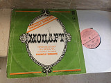 Les Swingle Singers = Swingle Singers - Wolfgang Amadeus Mozart LP