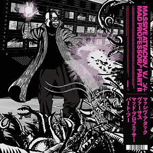 Вінілова платівка Massive Attack vs Mad Professor Part II [LP] (Mezzanine Remix, Colored)