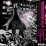 Вінілова платівка Massive Attack vs Mad Professor Part II [LP] (Mezzanine Remix, Colored)