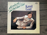 Karel Gott - A To Mam Rad LP Supraphon 1983 Czech