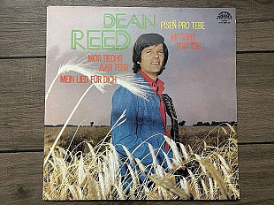 Dean Reed - My Songs For You LP Supraphon 1982 Czech
