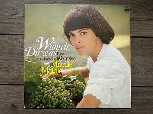 Mireille Mathieu - Wunsch Dir Was LP Ariola 1975 Germany