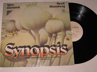 Пластинка Synopsis / Синопсис - Игорь Гаршнек, Невил Блумберг / Electronic, Jazz Rock (1986) ламинат
