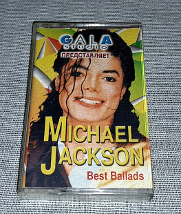 Кассета Michael Jackson - Best Ballads