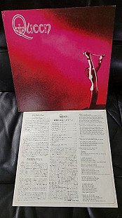 Queen – Queen