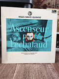 Miles Davis Quintet - Ascenseur pour l'echafaud