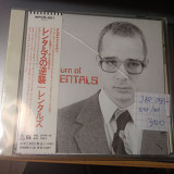 The Rentals – Return Of The Rentals 1995 JAP