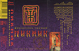Пикник – Фиолетово-Черный /2001/ NOVA RECORDS, REAL, ROSTOK / Ukraine Лицензия