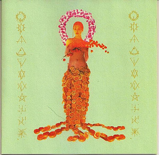Porno For Pyros – Good God's Urge ( USA ) Psychedelic Rock