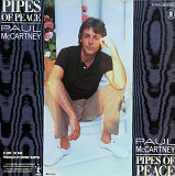 Paul McCartney – «Pipes Of Peace» 7", 45 RPM, Single