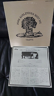 Traffic – John Barleycorn Must Die