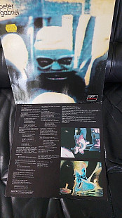 Peter Gabriel – Peter Gabriel