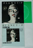 PLANET P * Same*+PLANET P * Why Me* 83 EU(Holland), Geffen records GEF 25367/GEFA 12.3204