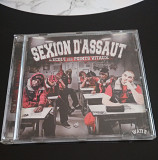 Sexion D'Assaut / L'Ecole des Points Vitaux / Фирм.