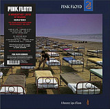 Pink Floyd – A Momentary Lapse Of Reason -87 (16)