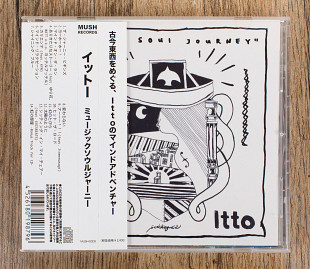 Itto - Music Soul Journey (Японія)