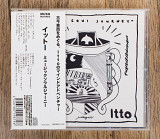 Itto - Music Soul Journey (Японія)