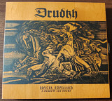 DRUDKH - Борозна Обірвалася (A Furrow Cut Short) Wooden box