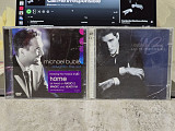 Michael Buble — Call Me Irresponsible Deluxe Tour Edition, Caught In The Act (with DVD)