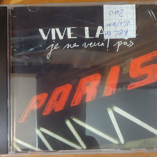 Vive La Fête– Je Ne Veux Pas EP 1998 BEL
