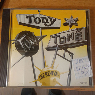 Tony! Toni! Toné! – The Revival 1990 JAP
