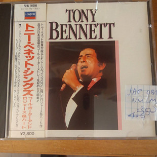 Tony Bennett Sings The Greatest Hits Of Cole Porter And Rodgers & Hart OBI 1986 JAP