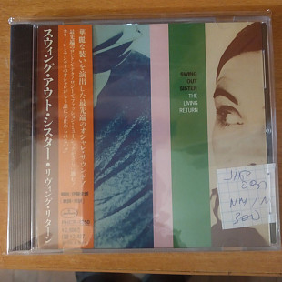 Swing Out Sister ‎– The Living Return OBI 1994 JAP