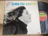 Loretta Goggi ‎– Il Mio Prossimo Amore ( Germany ) LP