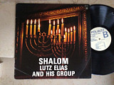 Lutz Elias And His Group ‎– Shalom ( Pol Jazz ‎– KPSJ-027 ) Jiddish LP Klezmer