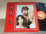M.A.3 ( Canada ) DISCO в стиле Cerrone. LP Written BEE GEES