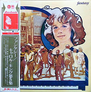 Carole King ‎– Fantasy ( Japan ) LP