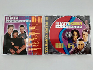 Hi-Fi – Лучшее