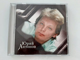 Юрий Антонов – Зеркало