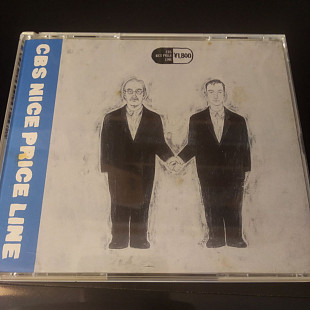 Various – CBS Nice Price Line 1800 2CD 1990 JAP