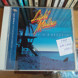 Various – Light Mellow AOR-Groovin' & Breezin' (Cool Sound Edition) JAP