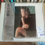 Various – Un Verano De Amor OBI 1992 JAP
