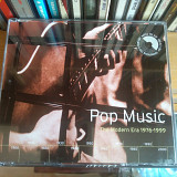 Various – Pop Music: The Modern Era 1976-1999 2CD 1999 JAP