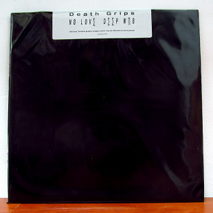 Death Grips – No Love Deep Web