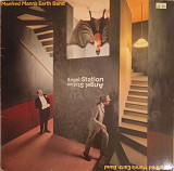 Manfred Mann's Earth Band - Angel Station