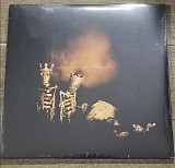 Pearl Jam – Riot Act 2LP 12" Europe