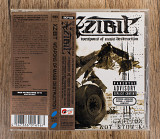 Xzibit - Weapons Of Mass Destruction (Японія)