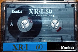 Золотое кольцо-2 – Течёт ручей (Konica XR-1 60)