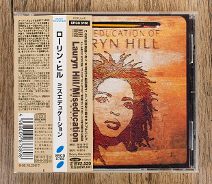Lauryn Hill - The Miseducation Of Lauryn Hill (Японія)