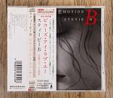 Stevie B - Love & Emotion (Японія)