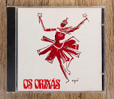 Os Orixás - Os Orixás (Brazil)