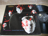 Madness ‎– Mad Not Mad (USA ) PROMO LP