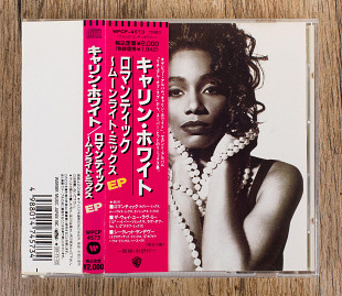 Karyn White - Romantic (Moonlight Mix EP) (Японія)